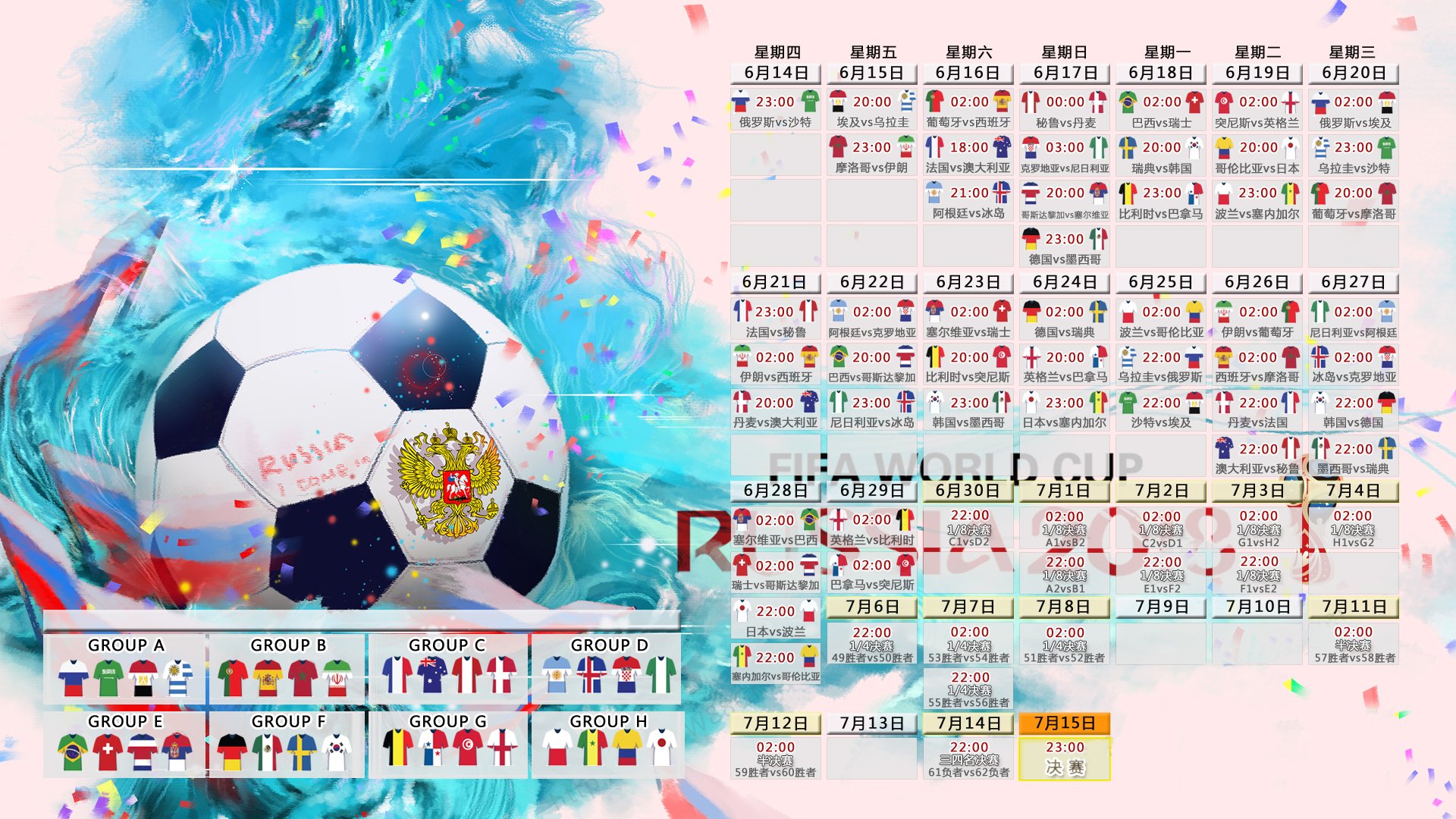 官方网站-跨界魔幻!孟菲斯灰熊、费城76人、芝加哥公牛上演体育大乱斗